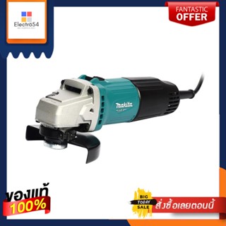 ANGLE เครื่องเจียร MAKITA M011-M0900B 4 นิ้ว 540 วัตต์ANGLE GRINDER MAKITA M011-M0900B 4" 540W