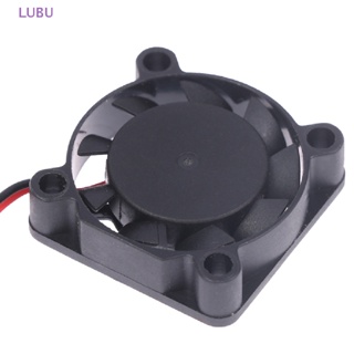 Lubu ใหม่ พัดลมระบายความร้อนบอร์ดวงจร ขนาดเล็ก สําหรับ 2507 2 ซม. USB 5v 12V 25X25X7 มม. 2507