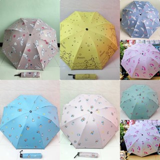 ร่มพับ ร่มพกพา กันUV ร่มใส ลายการ์ตูน ร่มคิตตี้ โดเรม่อน ร่มอัตโนมัติ Umbrella