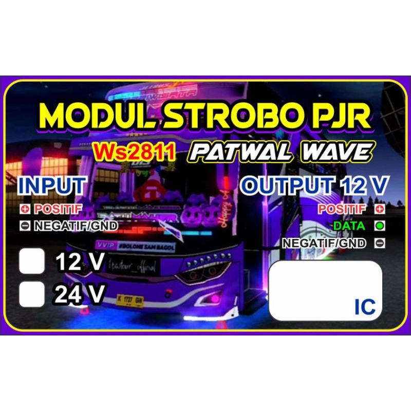 PJR PATWAL WAVE STRBE โมดูล 12V/24V WS2811