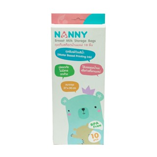 แนนนี่ถุงสต็อกน้ำนมแม่10 ชิ้น S10-N321:คละสี:EACHNANNY BREATMILK STORAGE BAGS STOCK 10PCS