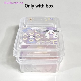 Ruisurshine กล่องพลาสติกใส ขนาดเล็ก พร้อมฝาปิด สําหรับเก็บเครื่องประดับ 1 ชิ้น