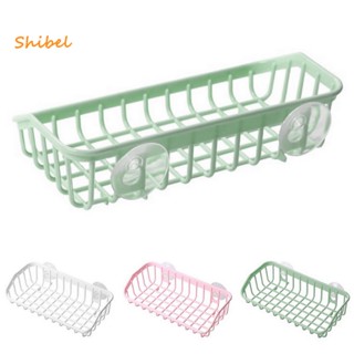 Shibel ตะกร้าเก็บสบู่ ระบายน้ํา ด้านล่างกลวง 5 สี สําหรับห้องนั่งเล่