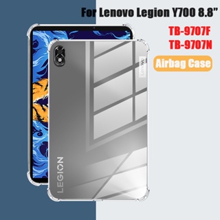 เคสแท็บเล็ต TPU แบบใส บางพิเศษ สําหรับ Lenovo Legion Y700 8.8 นิ้ว 2022 TB-9707F TB-9707N