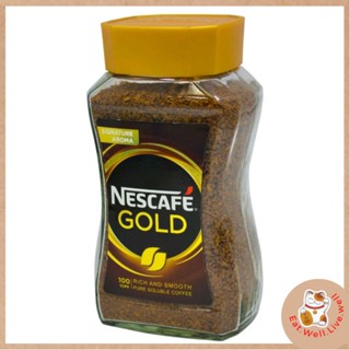 (ราคาพิเศษ)เนสกาแฟ โกลด์กาแฟสำเร็จรูปฟรีซดราย 200ก. Nescafe Gold Rich and Smooth Coffee