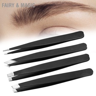 Fairy &amp; Magic 4PCS แหนบคิ้วสแตนเลสเครื่องมือตัดแต่งคิ้วมืออาชีพสำหรับผู้หญิงผู้ชาย