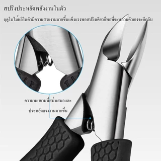 VIVIANSHAW กรรไกรตัดเล็บขบ ตัดหนัง สแตนเลสคีมคู่กรรไกรพิเศษสำหรับเล็บเท้า กรรไกรตัดเล็บเท้าชุด16ชิ้นชุด