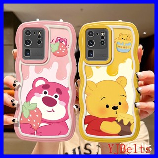 เคส Samsung S20 ULtra เคสโทรศัพท์มือถือ ซิลิโคนนิ่ม tpu ลายคลื่นใหญ่ สําหรับ TY