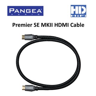 Pangea Premier SE MKII HDMI Cable