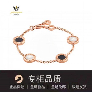 Bvlgari ใหม่ สร้อยข้อมือเงินสเตอร์ลิง 925 ทรงกลม สี่สี ของขวัญแฟชั่น สําหรับผู้หญิง