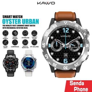 สมาร์ทวอทช์ KAVVO Oyster Urban Smart Watch รุ่น 01EL หน้าจอ TFT HD ขนาด1.32นิ้ว รับประกัน 1ปี