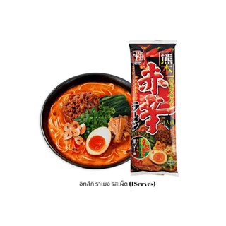 อิซึกิ RAMEN ราเมงกึ่งสำเร็จรูปรสเผ็ด 114ก.ITSUKIKUMAMOTO SPICY DRY114G.