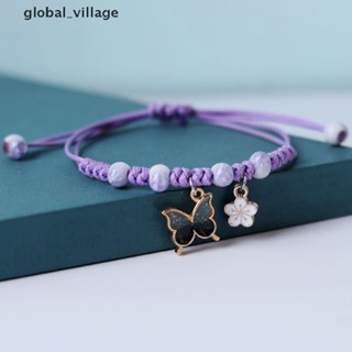 [global_village] สร้อยข้อมือ เชือกถัก แฮนด์เมด ลายผีเสื้อ สีม่วง สีชมพู ปรับได้ เครื่องประดับแฟชั่นคลาสสิก สําหรับผู้หญิง ผู้ชาย [TH]