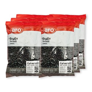 เอโร่ ถั่วดำ 500 กรัม x 6 ถุง aro Black Bean 500 g x 6 bags