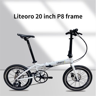 Litepro จักรยานพับ อลูมิเนียมอัลลอย น้ําหนักเบา 412 20 นิ้ว พกพาง่าย