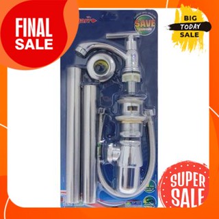 ก๊อกอ่างล้างหน้า SET VEGARR รุ่น SAVE-202/82/12 สเตนเลสSink faucet SET VEGARR model SAVE-202/82/12 stainless steel