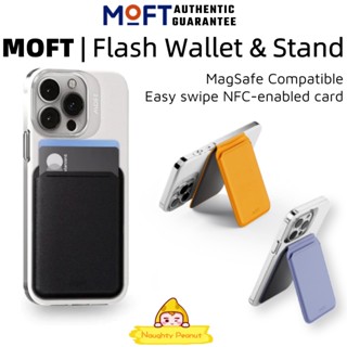 Moft กระเป๋าสตางค์ หนัง แม่เหล็ก หมุนง่าย สําหรับใส่บัตร NFC