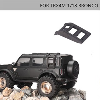 Dj อุปกรณ์เสริมบันไดบันได แปลง และอัพเกรด สําหรับ TRXXAS TRX4M 1/18 BRONCO DJ-1199