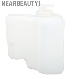 Nearbeauty1 Radiator Coolant Overflow Reservoir ABS Scale Design Direct Fit MR404879 for Cars