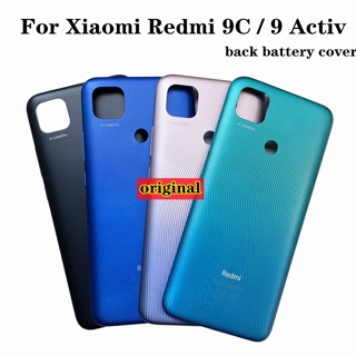 ฝาครอบแบตเตอรี่ ด้านหลัง แบบเปลี่ยน สําหรับ Xiaomi Redmi 9C Redmi 9