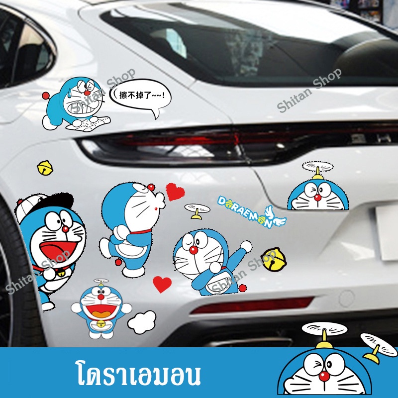 ขนาดA4 สติกเกอร์ ลายการ์ตูน ติดรถยนต์ ติดกระเป๋าเดินทาง สำหรับติดกระจกมองข้างรถยนต์ สติกเกอร์ติดรถ ติดกระจกมองข้าง #81