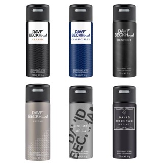 David Beckham spray สเปรย์ระงับกลิ่นกาย เดวิด เบคแฮม 150 มล./Adidas เดวิด เบคแฮม