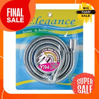 Shower hose ELEGANCE model EG-2305 120 cm. Chrome