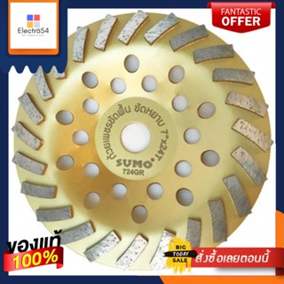 DIAMOND ถ้วยเพชรขัดพื้น ขัดหยาบ SUMO 7"x24TDIAMOND SEGMENT CUP WHEEL SUMO 724GR 7"X24T