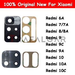 เลนส์กระจกกล้อง พร้อมสติกเกอร์กาว สําหรับ Xiaomi Redmi 6A 7 7A 8 8A 9 9C 9T 10a 10c 2 ชิ้นต่อล็อต