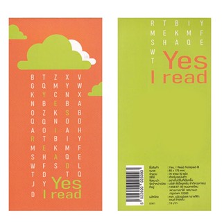 YIR-Yes, I Read Notepad-B 8.5X17.5 Cm. 70G50S