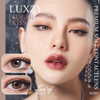 Luxzy lens Sugar Kiss Brown/Gray(เลนส์ขนาดเล็ก Size M)ค่าสายตา 0.00-750