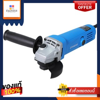 ANGLE เครื่องเจียร์ ZINSANO AG6804 4 นิ้ว 680 วัตต์ANGLE GRINDER ZINSANO AG6804 4" 680W