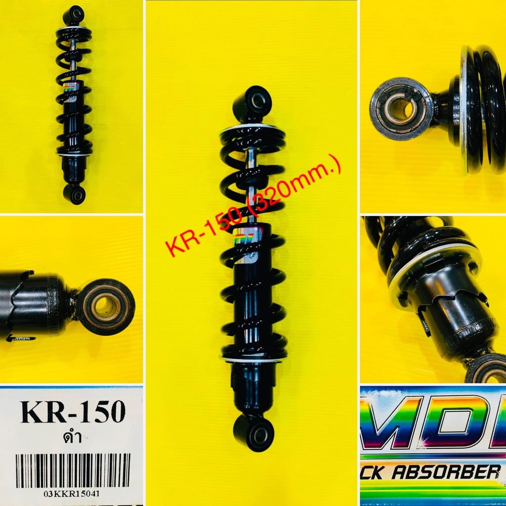โช้คเดี่ยว KR-150 victor ยาว310mm. สปริงดำ: MDI