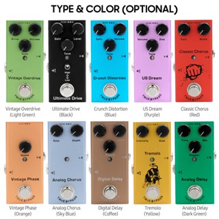 แป้นเหยียบเอฟเฟคกีตาร์ไฟฟ้า IRIN พร้อม True Bypass สไตล์วินเทจ Overdrive USA Dream Tremolo Analog Delay Ultimate Drive