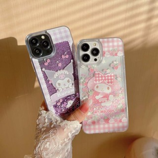 เคสโทรศัพท์มือถือแบบใส กันกระแทก มีทรายไหล แต่งกลิตเตอร์ ลายการ์ตูนเมโลดี้ คุโรมิน่ารัก สําหรับ iPhone 14PROMAX 12PROMAX 13PROMAX 12 11 11PRO 11PROMAX XS XR XSMAX 7Plus 8PLUS 14 14PRO 14PLUS