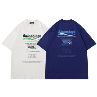 เสื้อยืดลําลอง ผ้าฝ้าย แขนสั้น พิมพ์ลาย Balischia เป็นมิตรกับสิ่งแวดล้อม สไตล์สตรีท แฟชั่นสําหรับผู้ชาย และผู้หญิง