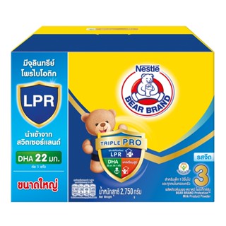 ตราหมีนมผงโพรเท็กซ์ซัน สูตร3 จืด 3000ก.BEAR BRAND 3 PROTEXTION PLAIN 3000G.