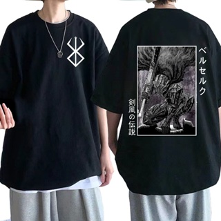 เสื้อผ้าผชเสื้อยืด พิมพ์ลายมังงะ Berserk สไตล์ญี่ปุ่น สําหรับผู้ชาย#39; s เสื้อยืดคอกลม แขนสั้น ผ้าฝ้าย พิมพ์ลายอนิเมะ S