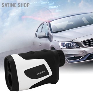 SaTine Shop Range Finder Distance Meter 1000m Rangefinder 2 โหมดสำหรับการแข่งขันล่าสัตว์