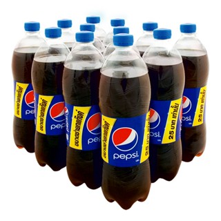 Drink1.26L ขวดน้ำอัดลมและน้ำหวานPepsiSoft ลิตรx12 น้ำอัดลมเป๊ปซี่เป๊ปซี่1.26 1.26LDrinkx12Bottles