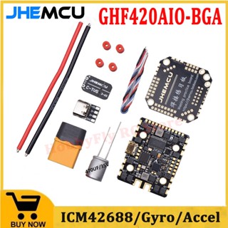 Jhemcu GHF420AIO-BGA 40A F405 ตัวควบคุมการบิน 40A BLHELI_S 4in1 ESC 2-6S สําหรับโดรนบังคับ FPV