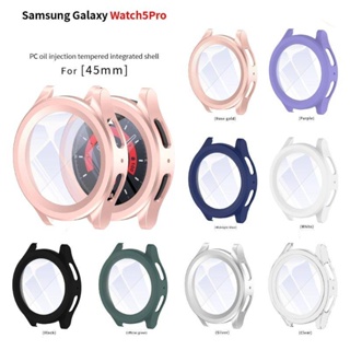 กระจกนิรภัย แบบเต็ม แข็ง PC กันกระแทก นาฬิกากันชน กันรอยขีดข่วน สําหรับ Samsung Galaxy Watch 5 Pro 45 มม. Smartwatch