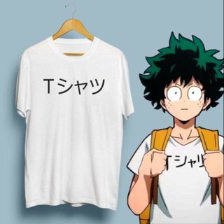 MY HERO ACADEMIA SHIRT for adult and kids_04