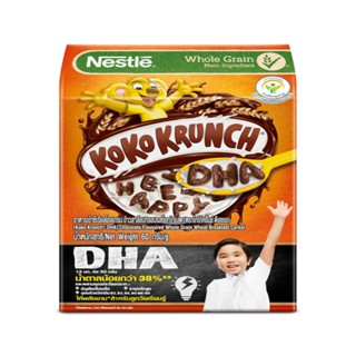 เนสท์เล่ 60 โกโก้ครั้นช์ ดีเอชเอกรัมNESTLE KOKO KRUNCHDHA60GRAM