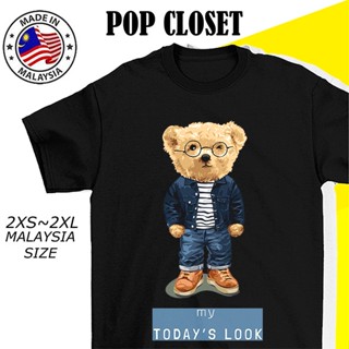 BEST SELLER MY TODAYS LOOK TEDDY BEAR TSHIRT WOMEN MEN BAJU T SHIRT PEREMPUAN LELAKI T-SHIRT COTTON LENGAN PENDEK W_02