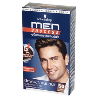 เมนส์ซัคเซสครีมย้อมผมชาย COLOR น้ำตาลธรรมชาติMEN SSUCCESS NATURAL BROWN