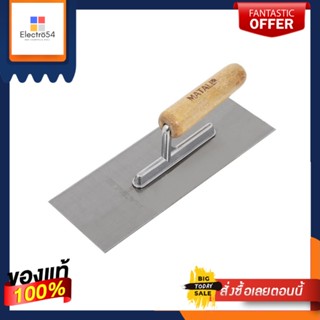 FINISHING เกรียงขัดมัน ด้ามไม้ MATALL 10 นิ้วFINISHING TROWEL WITH WOODEN HANDLE MATALL 10IN