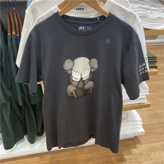 เสื้อยืด พิมพ์ลาย U-T KAWS ART LIMITED TREND สําหรับผู้ชาย 446311