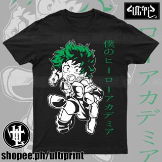 MY HERO ACADEMIA SHIRT | ANIME SHIRT | HA03_04