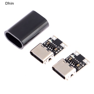 [Dhin] Pd/qc LDE บอร์ดโมดูลถอดรหัส ชาร์จเร็ว 9V-20V PD PD 2 3.0 DC USB Type-C ปลั๊กตัวผู้ QC4 COD